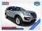 2017 Ford Explorer Base